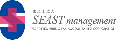 税理士法人　SEAST　management